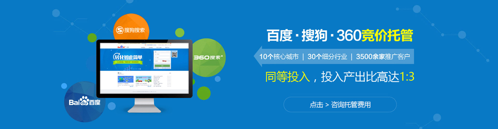 陆良快手信息流