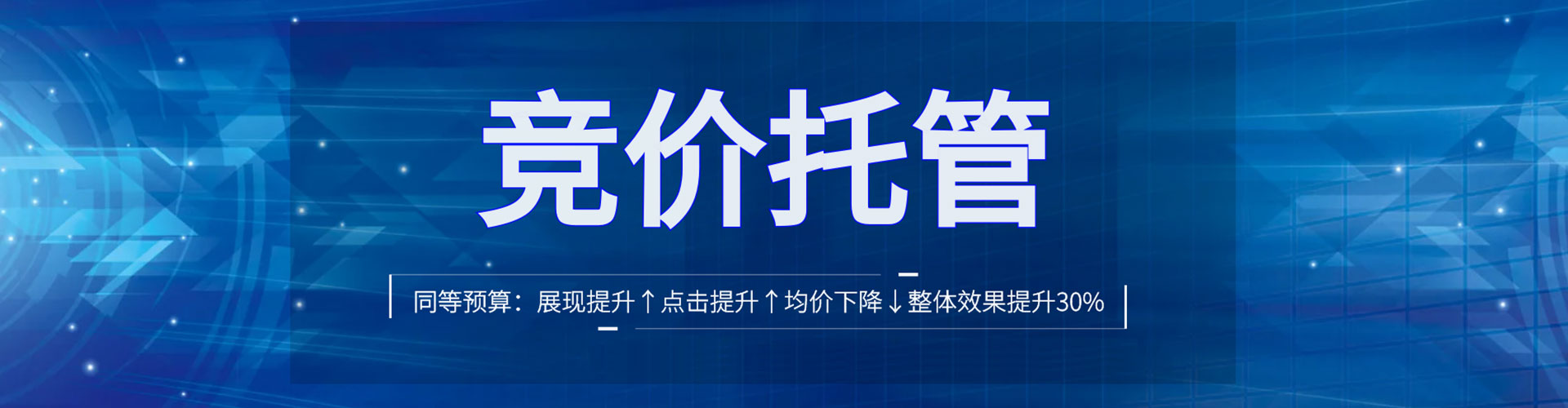 陆良如何百度推广